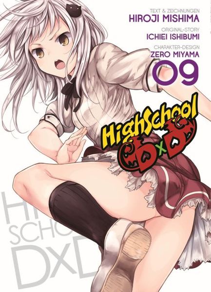 Cover von HighSchool DxD