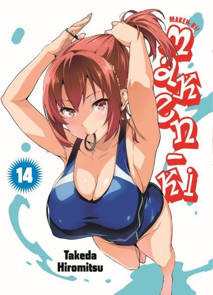 Cover von Maken-Ki