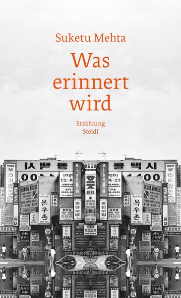 Cover von Was erinnert wird