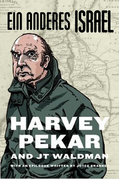 Cover von Anderes Israel, Ein