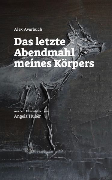 Cover von Das letzte Abendmahl meines Körpers