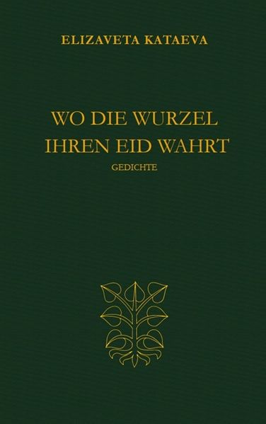 Cover von Wo die Wurzel ihren Eid wahrt