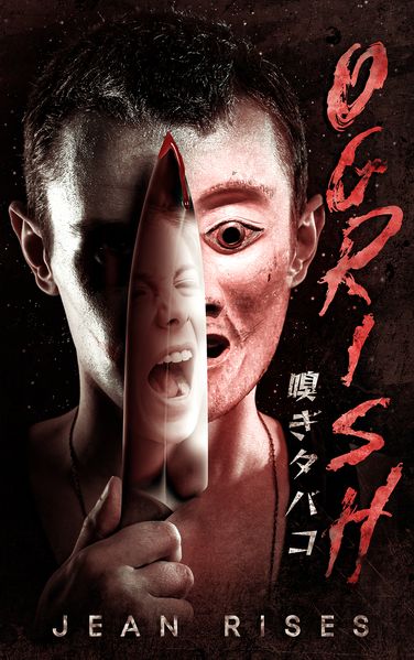 Cover von Kagi tabako