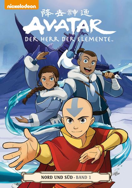 Cover von Avatar: Der Herr der Elemente Comicband 14