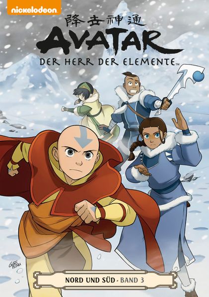 Cover von Avatar: Der Herr der Elemente Comicband 16