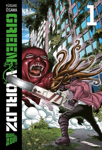 Cover von Green Worldz 1