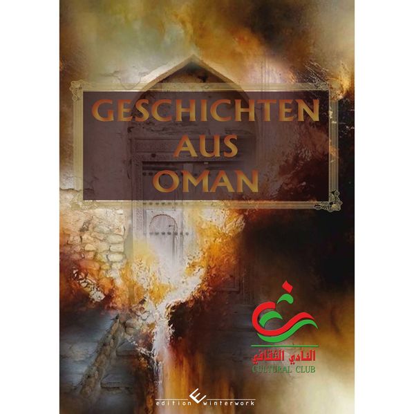 Cover von Geschichten aus Oman