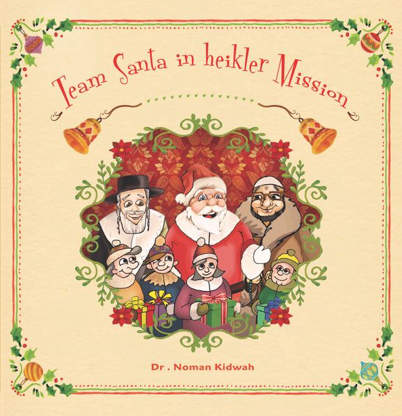 Cover von Team Santa in heikler Mission