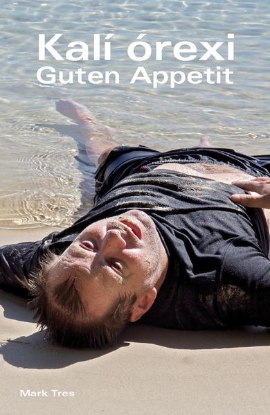 Cover von Kalí órexi