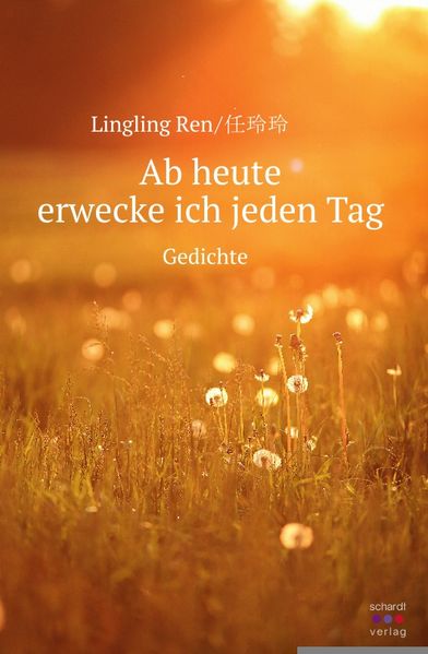 Cover von Ab heute erwecke ich jeden Tag