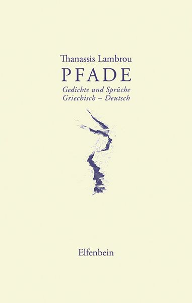 Cover von Pfade