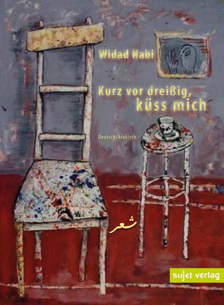 Cover von Kurz vor dreißig… küss mich