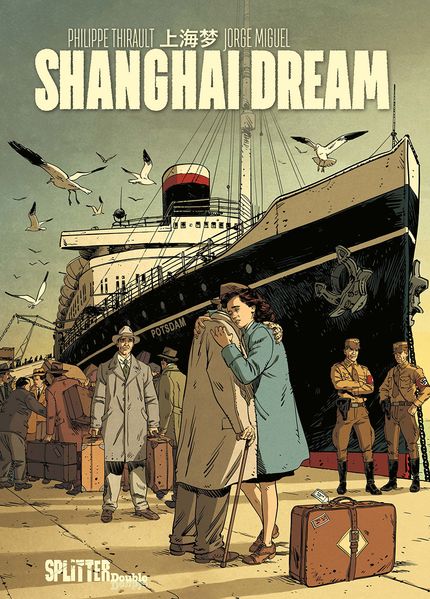 Cover von Shanghai Dream