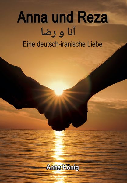 Cover von Anna und Reza