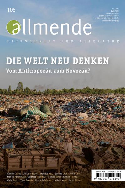 Cover von allmende 105 – Zeitschrift für Literatur