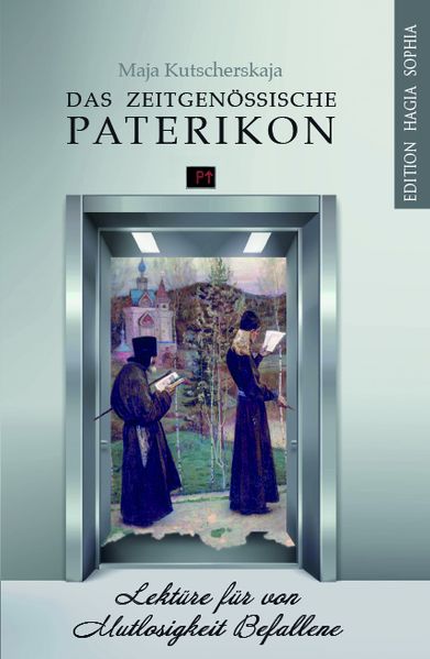 Cover von Das zeitgenössische Paterikon