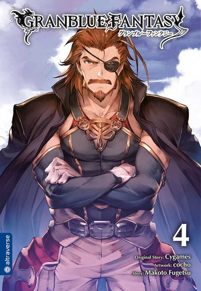 Cover von Granblue Fantasy 04