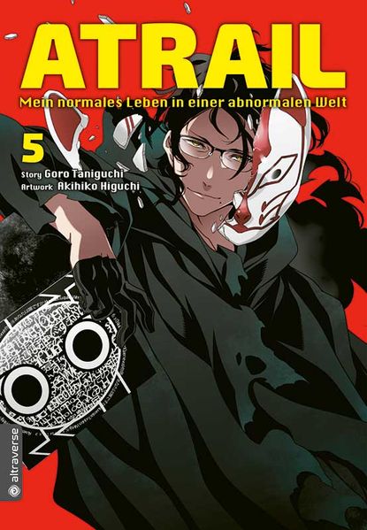 Cover von Atrail – Mein normales Leben in einer abnormalen Welt 05