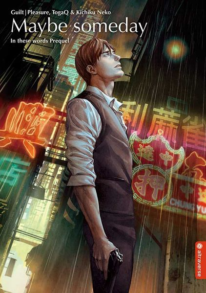 Cover von Maybe someday Light Novel