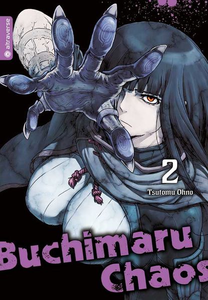Cover von Buchimaru Chaos 02