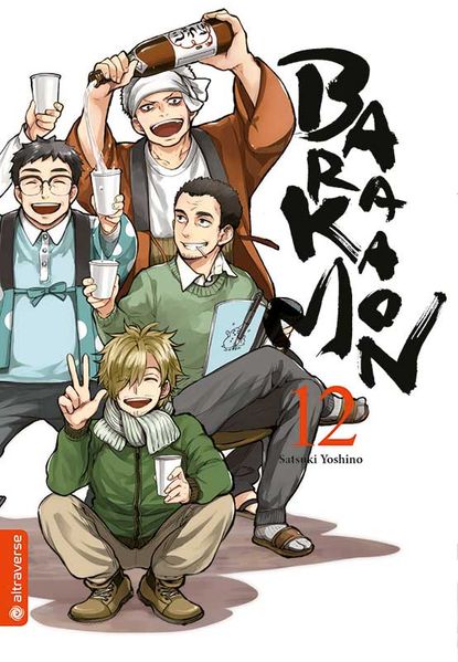 Cover von Barakamon 12
