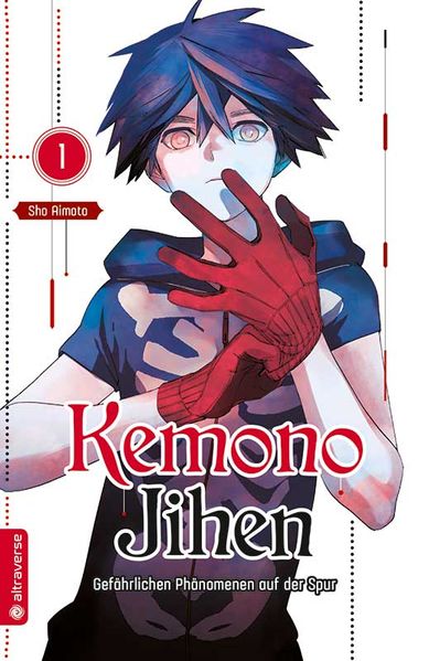 Cover von Kemono Jihen – Gefährlichen Phänomenen auf der Spur 01