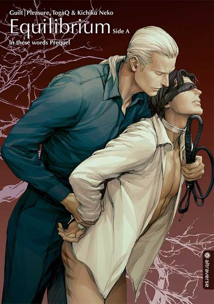 Cover von Equilibrium Light Novel – Side A