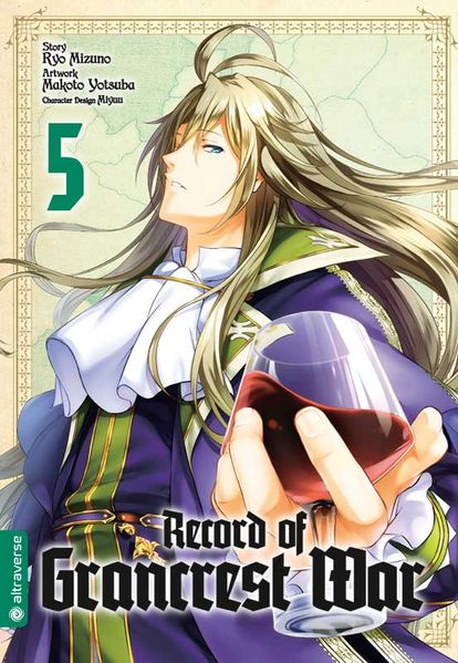 Cover von Record of Grancrest War 05