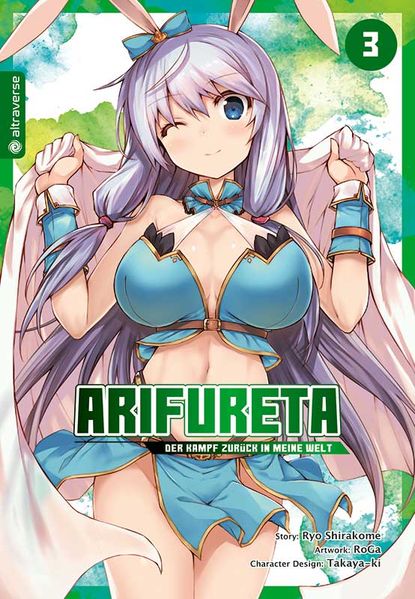 Cover von Arifureta – Der Kampf zurück in meine Welt 03