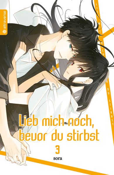 Cover von Lieb mich noch, bevor du stirbst 03