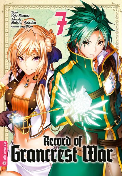 Cover von Record of Grancrest War 07