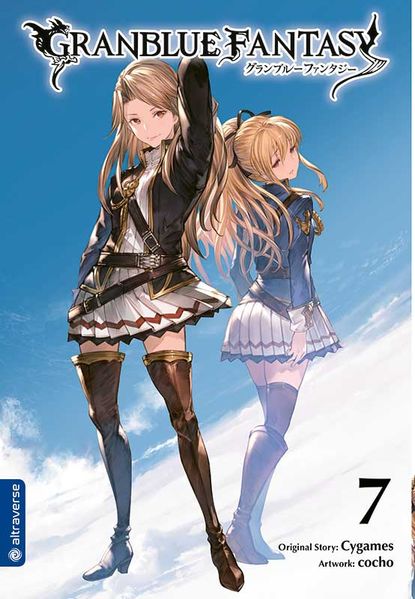 Cover von Granblue Fantasy 07