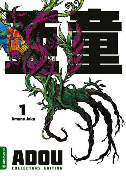 Cover von Adou 02