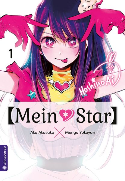 Cover von Mein*Star 01