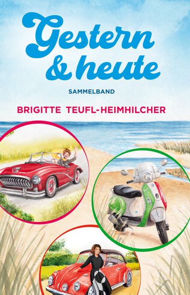 Cover von Reihe Gestern und heute