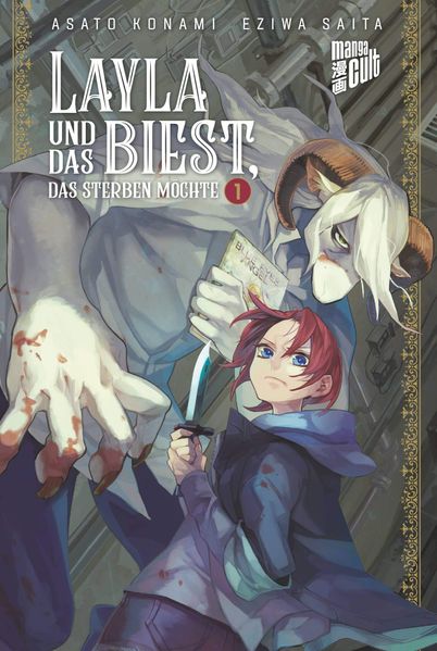 Cover von Layla und das Biest, das sterben möchte 1