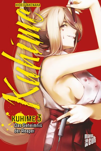 Cover von Kuhime 3