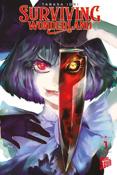 Cover von Surviving Wonderland! 1