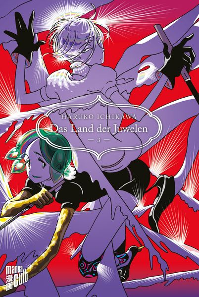 Cover von Das Land der Juwelen 3
