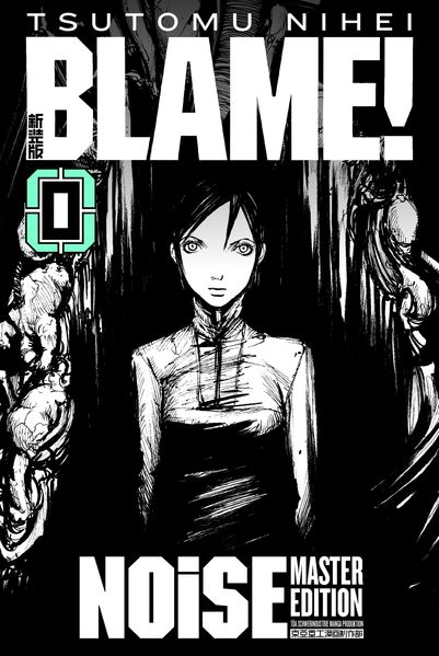 Cover von BLAME! Master Edition 0: NOiSE