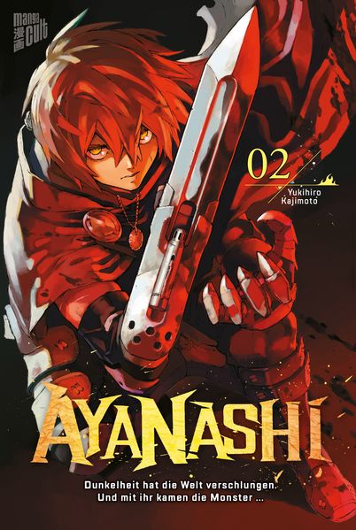 Cover von Ayanashi 2