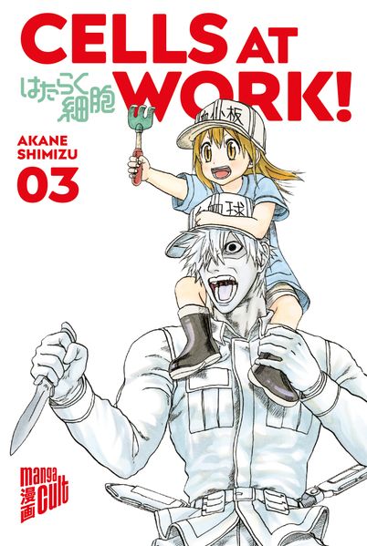 Cover von Cells at Work! 3