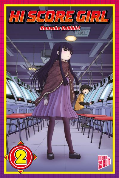 Cover von Hi Score Girl 2