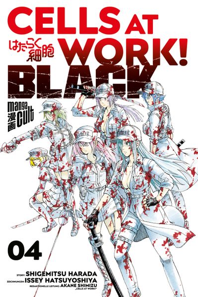 Cover von Cells at Work! BLACK 4
