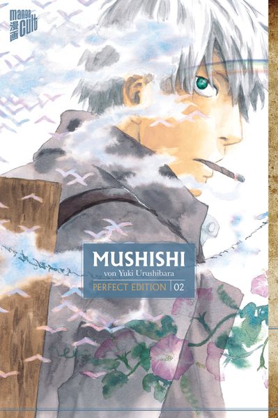 Cover von Mushishi 2