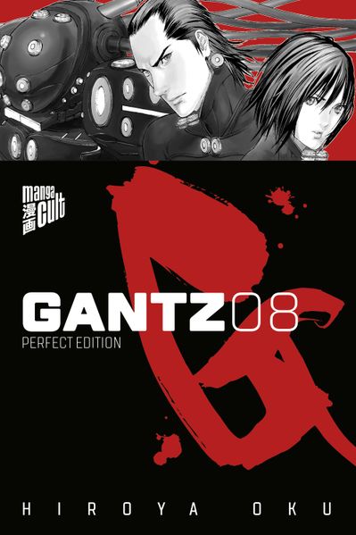 Cover von Gantz 8