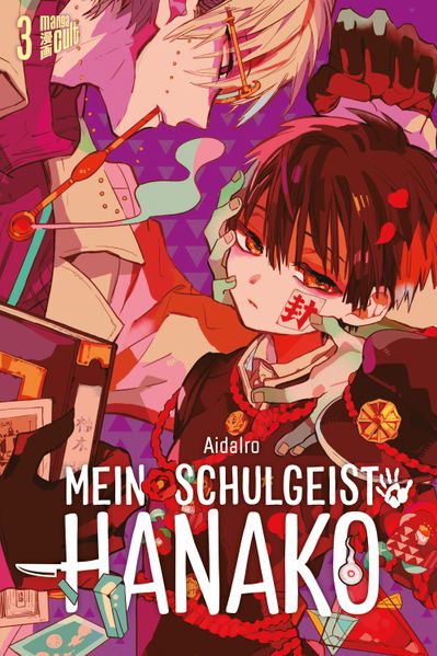Cover von Mein Schulgeist Hanako 3