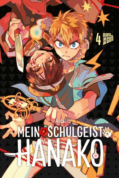 Cover von Mein Schulgeist Hanako 4