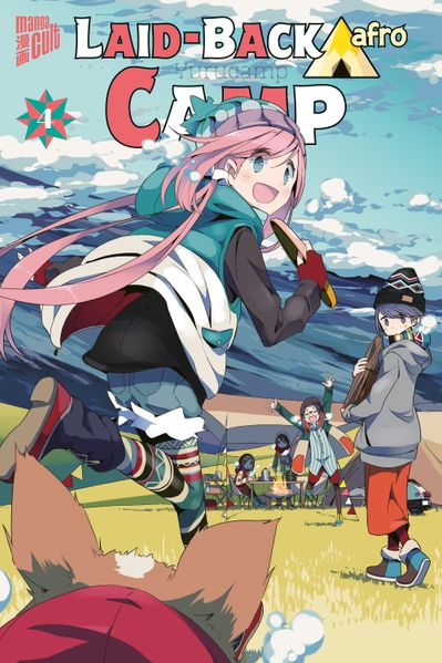 Cover von Laid-back Camp 4