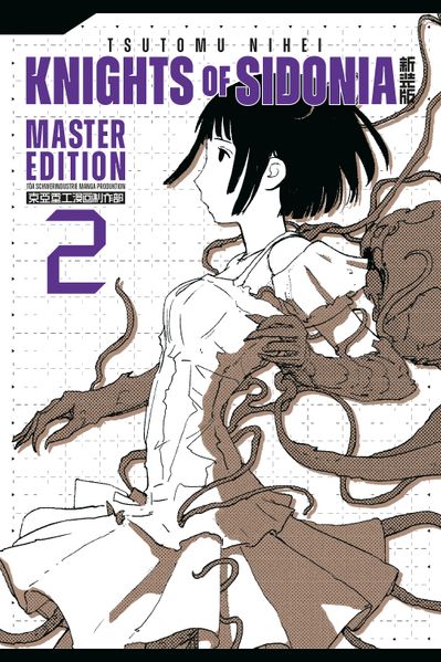 Cover von Knights of Sidonia – Master Edition 2